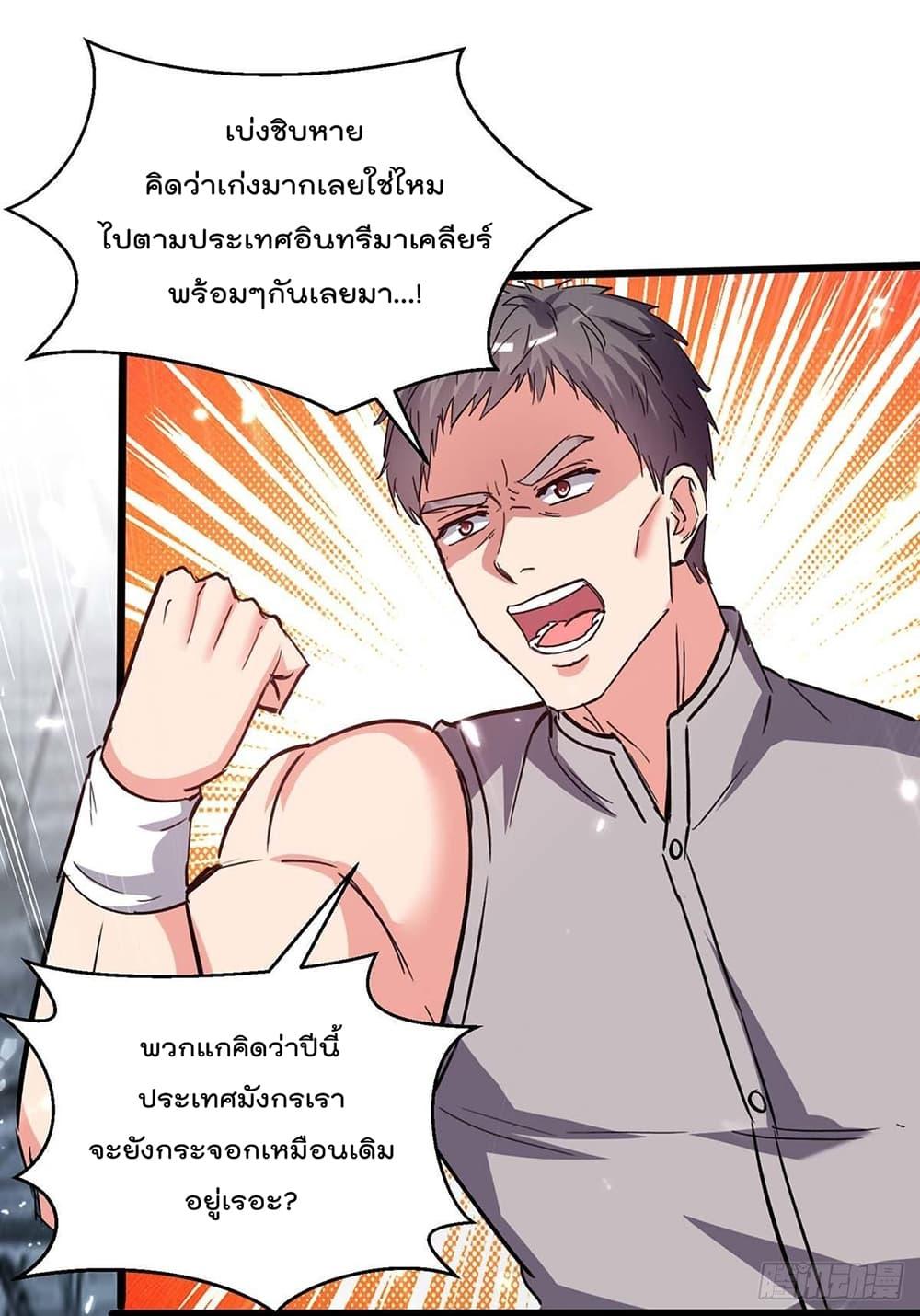 Manga-lc-com อ่านมังงะ อ่านการ์ตูน ออนไลน์ ฟรี RebirthAbandon ตอนที่ 1 2 3 4 5 6 7 8 9 10 11 12 13 14 ฟรี ไม่มีโฆษณา Manga-lc - อ่าน มังงะ อ่าน การ์ตูน ออนไลน์ อ่านมังงะ ฟรี