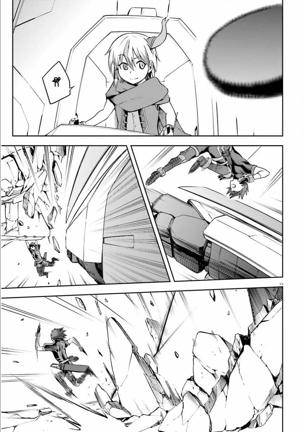 Manga-lc-com อ่านมังงะ อ่านการ์ตูน ออนไลน์ ฟรี Sentouin, Haken shimasu! ตอนที่ 1 2 3 4 5 6 7 8 9 10 11 12 13 14 ฟรี ไม่มีโฆษณา Manga-lc - อ่าน มังงะ อ่าน การ์ตูน ออนไลน์ อ่านมังงะ ฟรี