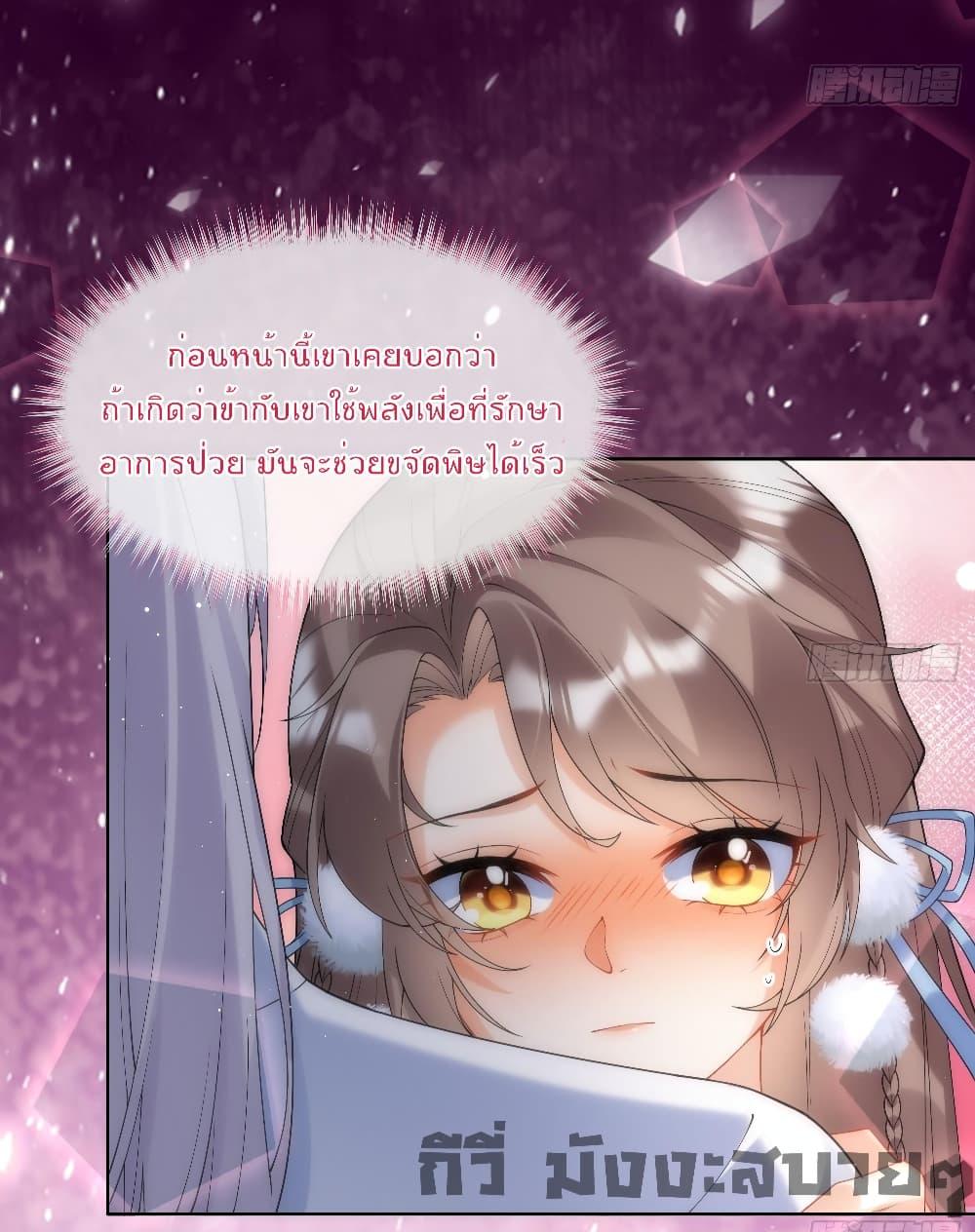 Manga-lc-com อ่านมังงะ อ่านการ์ตูน ออนไลน์ ฟรี My Secret Romance ตอนที่ 1 2 3 4 5 6 7 8 9 10 11 12 13 14 ฟรี ไม่มีโฆษณา Manga-lc - อ่าน มังงะ อ่าน การ์ตูน ออนไลน์ อ่านมังงะ ฟรี