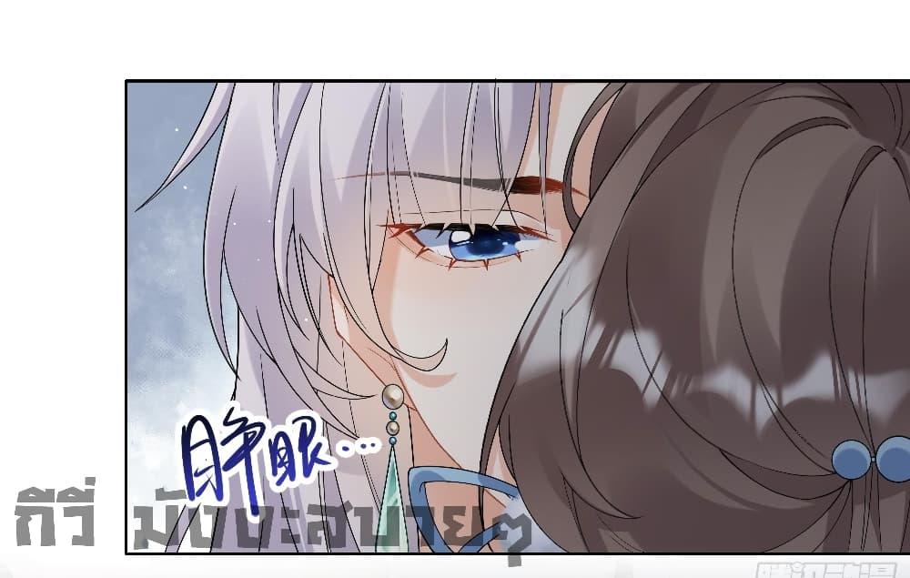 Manga-lc-com อ่านมังงะ อ่านการ์ตูน ออนไลน์ ฟรี My Secret Romance ตอนที่ 1 2 3 4 5 6 7 8 9 10 11 12 13 14 ฟรี ไม่มีโฆษณา Manga-lc - อ่าน มังงะ อ่าน การ์ตูน ออนไลน์ อ่านมังงะ ฟรี