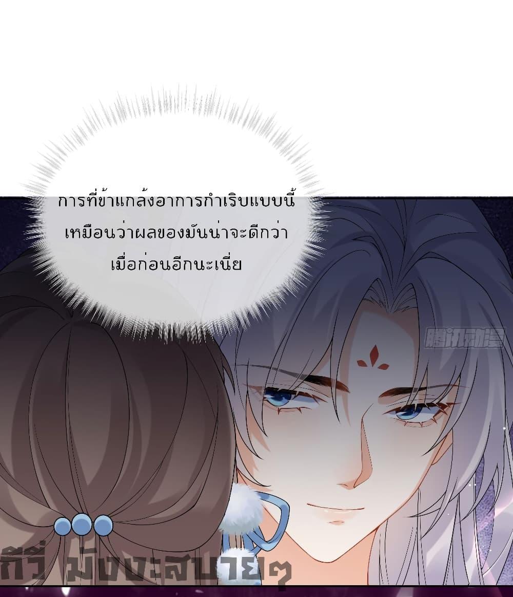 Manga-lc-com อ่านมังงะ อ่านการ์ตูน ออนไลน์ ฟรี My Secret Romance ตอนที่ 1 2 3 4 5 6 7 8 9 10 11 12 13 14 ฟรี ไม่มีโฆษณา Manga-lc - อ่าน มังงะ อ่าน การ์ตูน ออนไลน์ อ่านมังงะ ฟรี