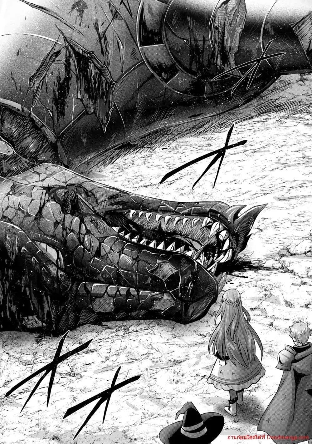 Manga-lc-com อ่านมังงะ อ่านการ์ตูน ออนไลน์ ฟรี YuushaPartyO ตอนที่ 1 2 3 4 5 6 7 8 9 10 11 12 13 14 ฟรี ไม่มีโฆษณา Manga-lc - อ่าน มังงะ อ่าน การ์ตูน ออนไลน์ อ่านมังงะ ฟรี