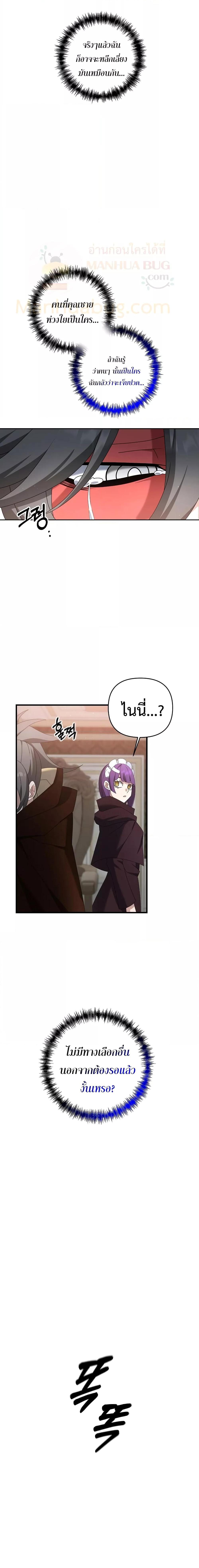 Manga-lc-com อ่านมังงะ อ่านการ์ตูน ออนไลน์ ฟรี TheLazySwordm ตอนที่ 1 2 3 4 5 6 7 8 9 10 11 12 13 14 ฟรี ไม่มีโฆษณา Manga-lc - อ่าน มังงะ อ่าน การ์ตูน ออนไลน์ อ่านมังงะ ฟรี