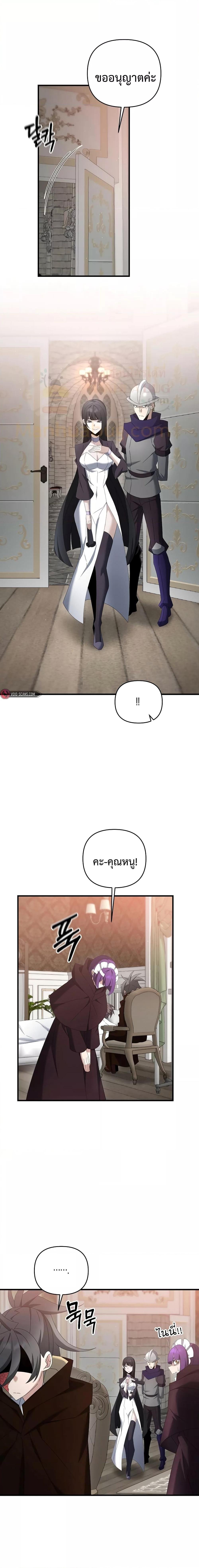 Manga-lc-com อ่านมังงะ อ่านการ์ตูน ออนไลน์ ฟรี TheLazySwordm ตอนที่ 1 2 3 4 5 6 7 8 9 10 11 12 13 14 ฟรี ไม่มีโฆษณา Manga-lc - อ่าน มังงะ อ่าน การ์ตูน ออนไลน์ อ่านมังงะ ฟรี