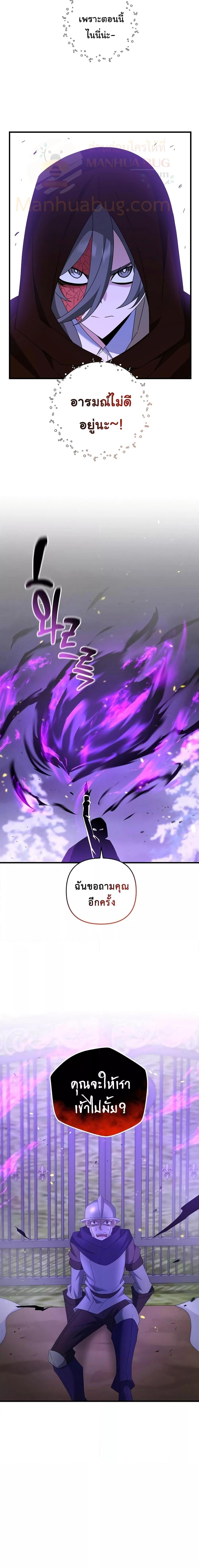 Manga-lc-com อ่านมังงะ อ่านการ์ตูน ออนไลน์ ฟรี TheLazySwordm ตอนที่ 1 2 3 4 5 6 7 8 9 10 11 12 13 14 ฟรี ไม่มีโฆษณา Manga-lc - อ่าน มังงะ อ่าน การ์ตูน ออนไลน์ อ่านมังงะ ฟรี