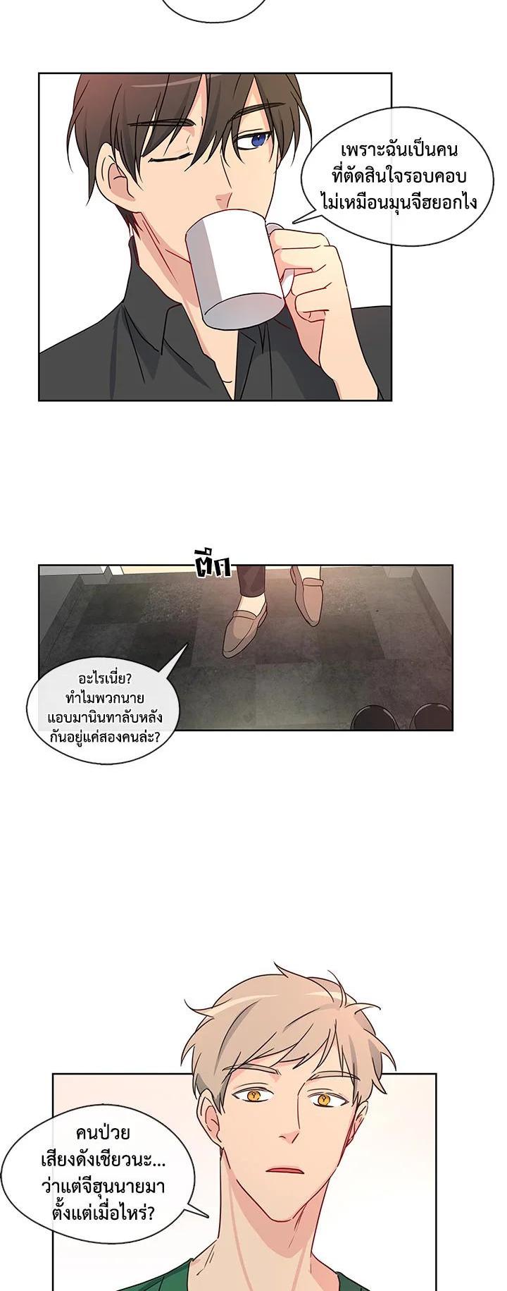 Manga-lc-com อ่านมังงะ อ่านการ์ตูน ออนไลน์ ฟรี Pure Love ตอนที่ 1 2 3 4 5 6 7 8 9 10 11 12 13 14 ฟรี ไม่มีโฆษณา Manga-lc - อ่าน มังงะ อ่าน การ์ตูน ออนไลน์ อ่านมังงะ ฟรี