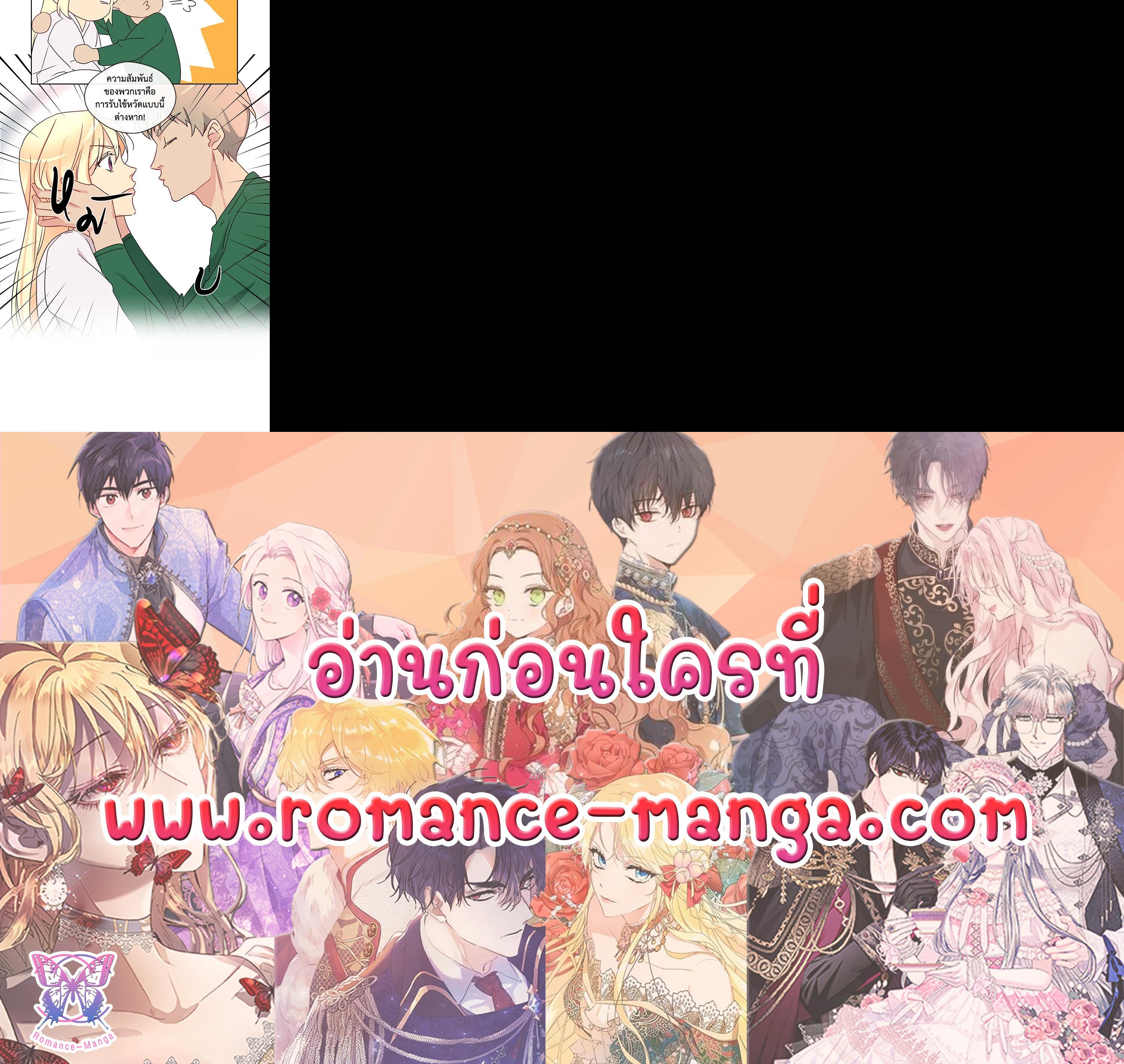 Manga-lc-com อ่านมังงะ อ่านการ์ตูน ออนไลน์ ฟรี Pure Love ตอนที่ 1 2 3 4 5 6 7 8 9 10 11 12 13 14 ฟรี ไม่มีโฆษณา Manga-lc - อ่าน มังงะ อ่าน การ์ตูน ออนไลน์ อ่านมังงะ ฟรี