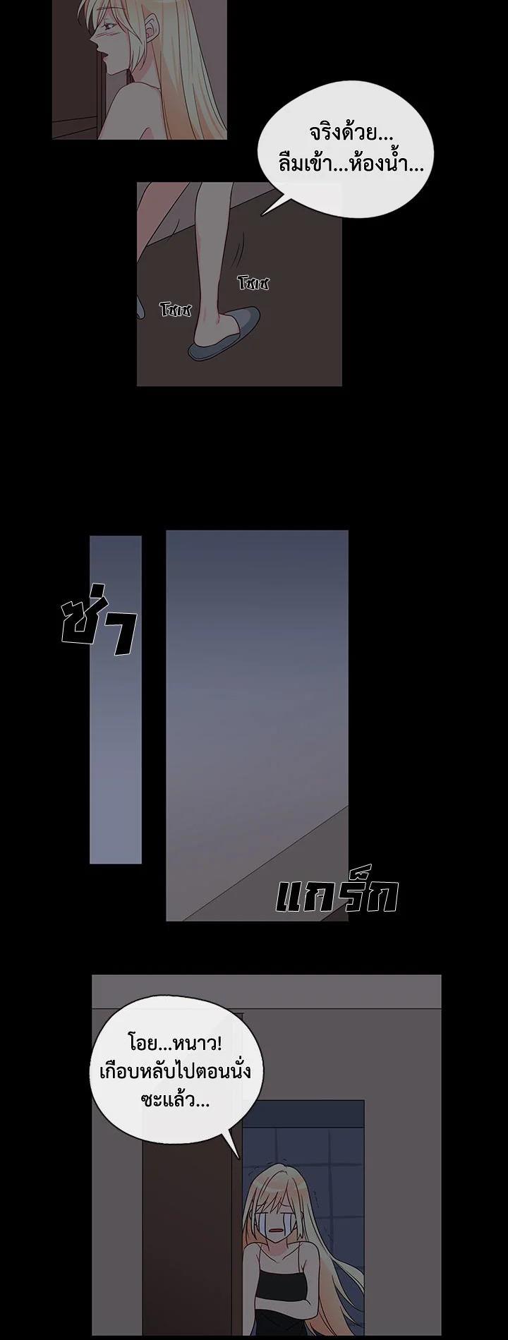 Manga-lc-com อ่านมังงะ อ่านการ์ตูน ออนไลน์ ฟรี Pure Love ตอนที่ 1 2 3 4 5 6 7 8 9 10 11 12 13 14 ฟรี ไม่มีโฆษณา Manga-lc - อ่าน มังงะ อ่าน การ์ตูน ออนไลน์ อ่านมังงะ ฟรี