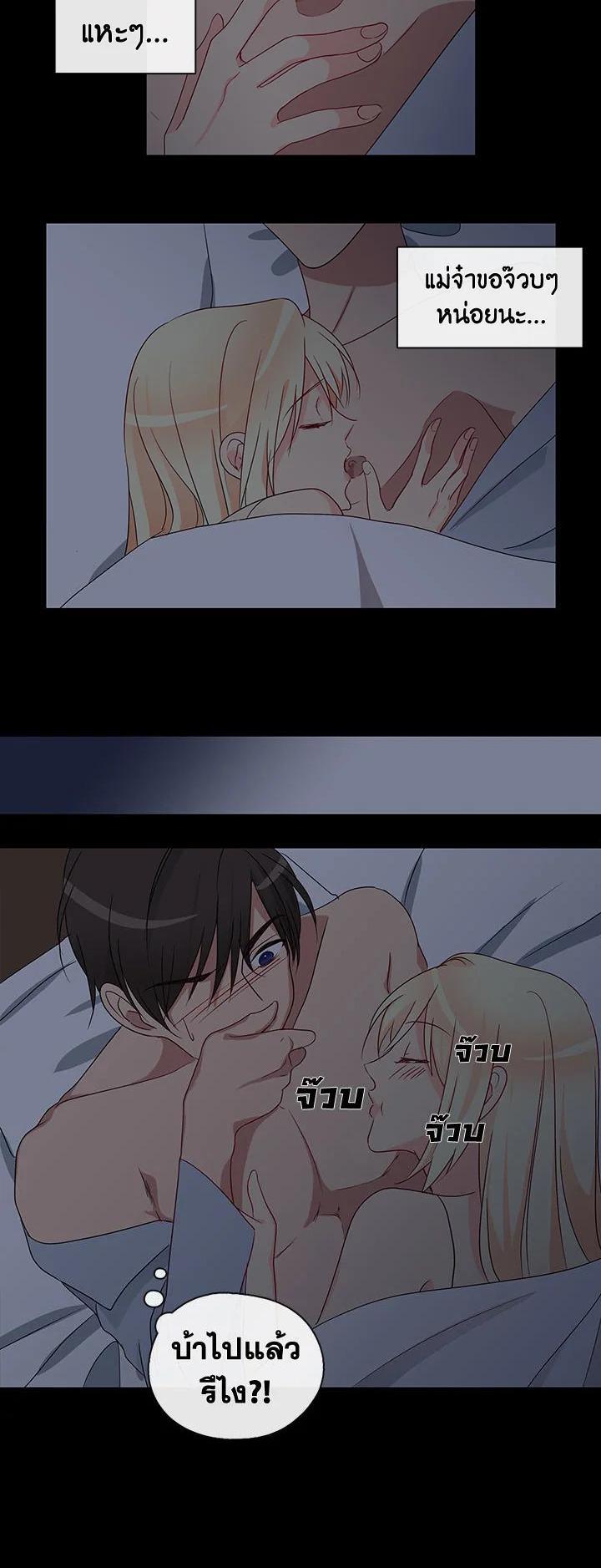 Manga-lc-com อ่านมังงะ อ่านการ์ตูน ออนไลน์ ฟรี Pure Love ตอนที่ 1 2 3 4 5 6 7 8 9 10 11 12 13 14 ฟรี ไม่มีโฆษณา Manga-lc - อ่าน มังงะ อ่าน การ์ตูน ออนไลน์ อ่านมังงะ ฟรี