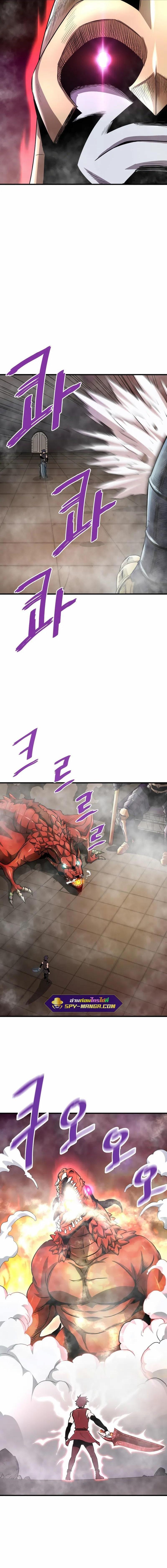 Manga-lc-com อ่านมังงะ อ่านการ์ตูน ออนไลน์ ฟรี Han Dae Sung That Returned From Hell ตอนที่ 1 2 3 4 5 6 7 8 9 10 11 12 13 14 ฟรี ไม่มีโฆษณา Manga-lc - อ่าน มังงะ อ่าน การ์ตูน ออนไลน์ อ่านมังงะ ฟรี