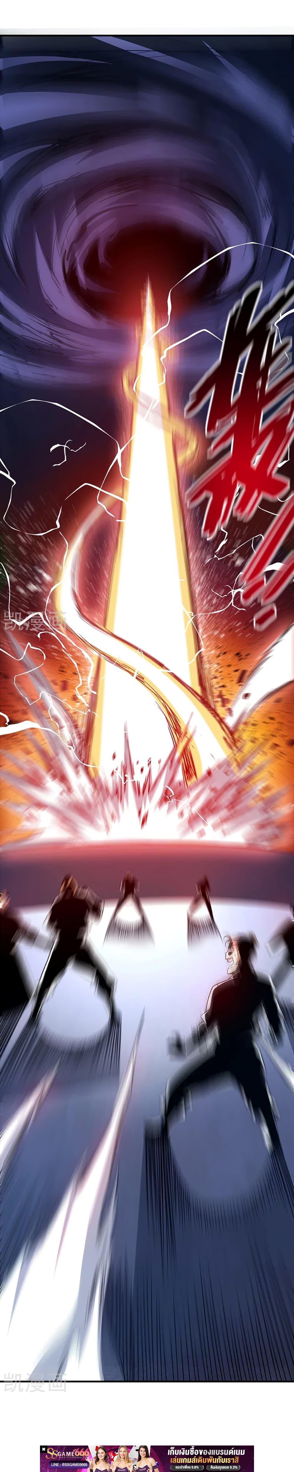 Manga-lc-com อ่านมังงะ อ่านการ์ตูน ออนไลน์ ฟรี EternalFirstS ตอนที่ 1 2 3 4 5 6 7 8 9 10 11 12 13 14 ฟรี ไม่มีโฆษณา Manga-lc - อ่าน มังงะ อ่าน การ์ตูน ออนไลน์ อ่านมังงะ ฟรี
