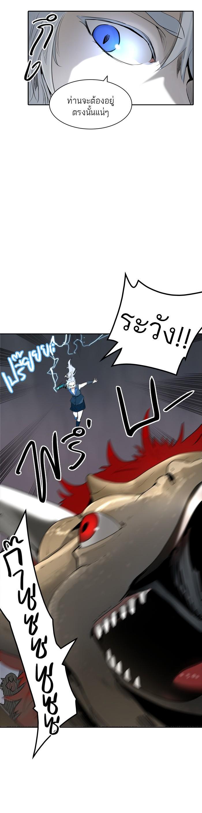 Manga-lc-com อ่านมังงะ อ่านการ์ตูน ออนไลน์ ฟรี Tower of God หอคอยเทพเจ้า ตอนที่ 1 2 3 4 5 6 7 8 9 10 11 12 13 14 ฟรี ไม่มีโฆษณา Manga-lc - อ่าน มังงะ อ่าน การ์ตูน ออนไลน์ อ่านมังงะ ฟรี