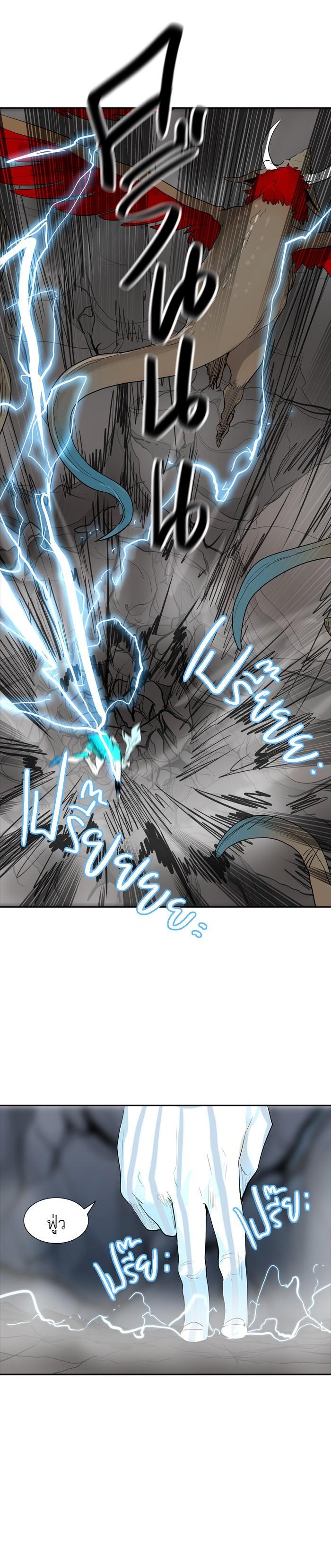 Manga-lc-com อ่านมังงะ อ่านการ์ตูน ออนไลน์ ฟรี Tower of God หอคอยเทพเจ้า ตอนที่ 1 2 3 4 5 6 7 8 9 10 11 12 13 14 ฟรี ไม่มีโฆษณา Manga-lc - อ่าน มังงะ อ่าน การ์ตูน ออนไลน์ อ่านมังงะ ฟรี
