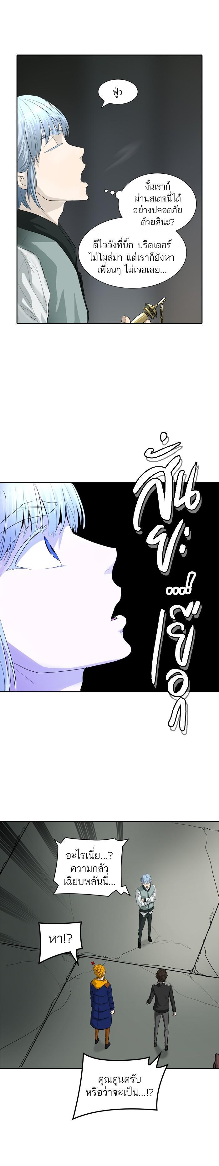 Manga-lc-com อ่านมังงะ อ่านการ์ตูน ออนไลน์ ฟรี Tower of God หอคอยเทพเจ้า ตอนที่ 1 2 3 4 5 6 7 8 9 10 11 12 13 14 ฟรี ไม่มีโฆษณา Manga-lc - อ่าน มังงะ อ่าน การ์ตูน ออนไลน์ อ่านมังงะ ฟรี