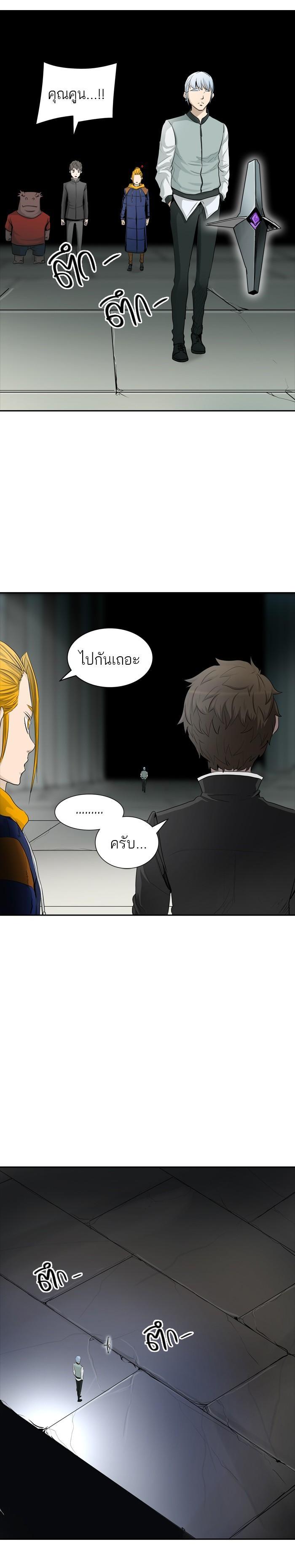 Manga-lc-com อ่านมังงะ อ่านการ์ตูน ออนไลน์ ฟรี Tower of God หอคอยเทพเจ้า ตอนที่ 1 2 3 4 5 6 7 8 9 10 11 12 13 14 ฟรี ไม่มีโฆษณา Manga-lc - อ่าน มังงะ อ่าน การ์ตูน ออนไลน์ อ่านมังงะ ฟรี