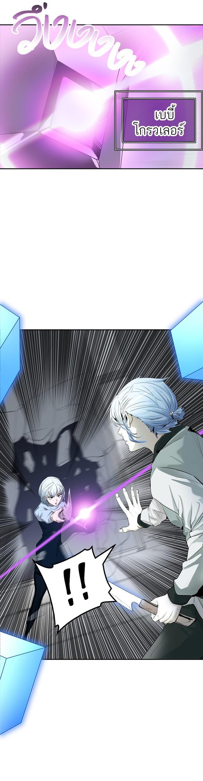 Manga-lc-com อ่านมังงะ อ่านการ์ตูน ออนไลน์ ฟรี Tower of God หอคอยเทพเจ้า ตอนที่ 1 2 3 4 5 6 7 8 9 10 11 12 13 14 ฟรี ไม่มีโฆษณา Manga-lc - อ่าน มังงะ อ่าน การ์ตูน ออนไลน์ อ่านมังงะ ฟรี