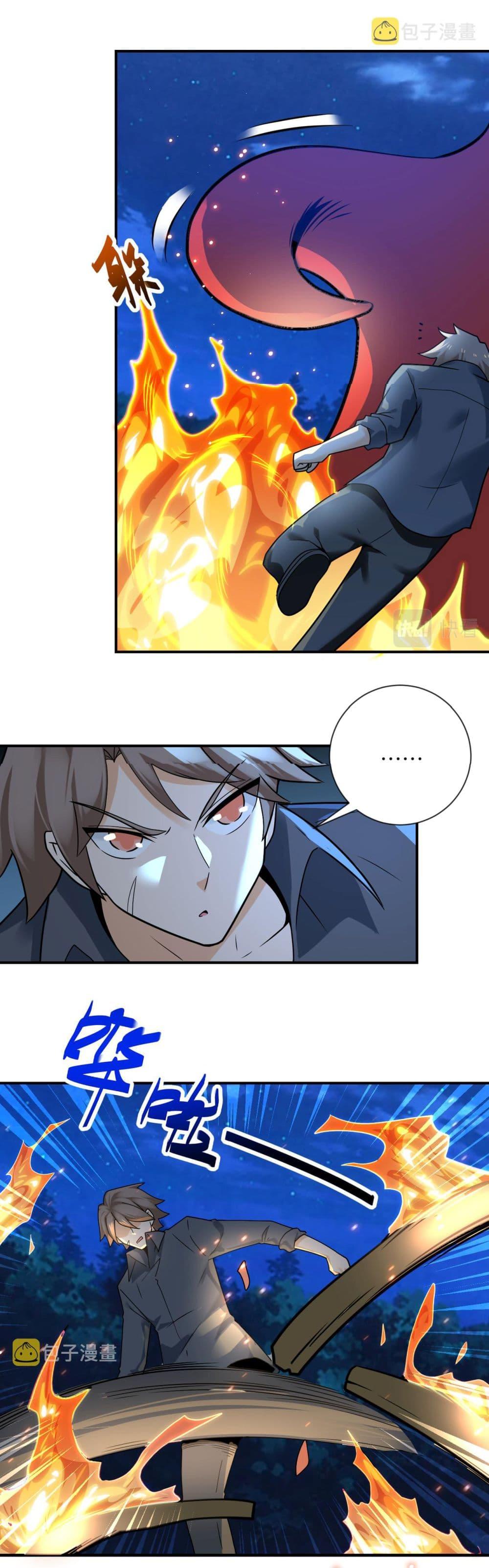 Manga-lc-com อ่านมังงะ อ่านการ์ตูน ออนไลน์ ฟรี Apocalyptic Super System ตอนที่ 1 2 3 4 5 6 7 8 9 10 11 12 13 14 ฟรี ไม่มีโฆษณา Manga-lc - อ่าน มังงะ อ่าน การ์ตูน ออนไลน์ อ่านมังงะ ฟรี