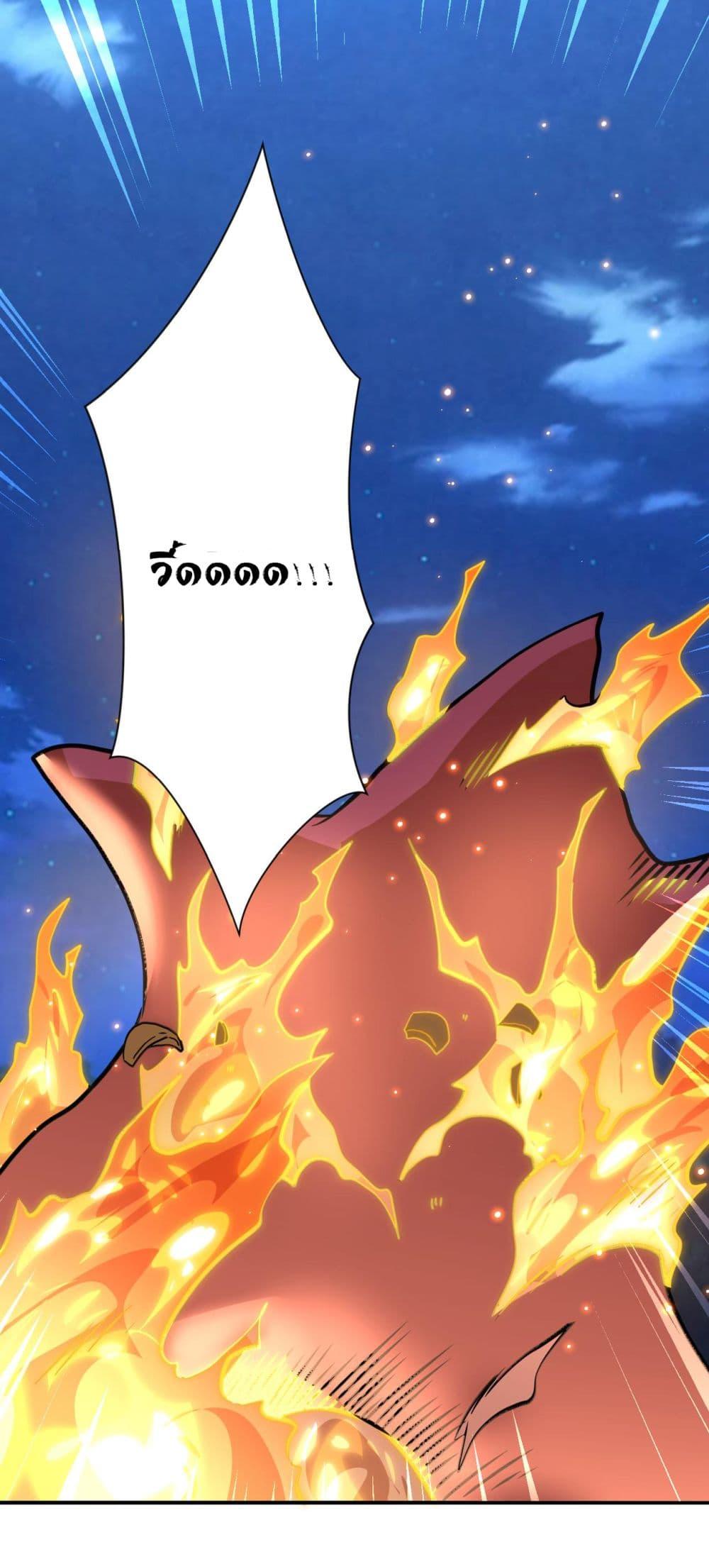 Manga-lc-com อ่านมังงะ อ่านการ์ตูน ออนไลน์ ฟรี Apocalyptic Super System ตอนที่ 1 2 3 4 5 6 7 8 9 10 11 12 13 14 ฟรี ไม่มีโฆษณา Manga-lc - อ่าน มังงะ อ่าน การ์ตูน ออนไลน์ อ่านมังงะ ฟรี
