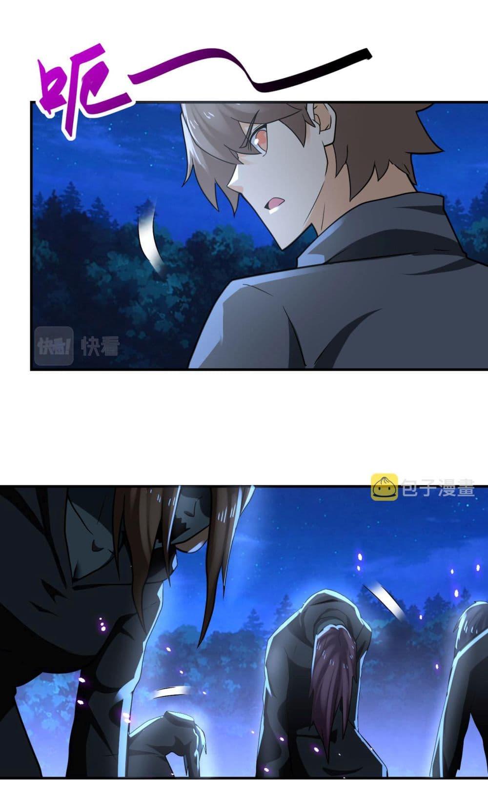 Manga-lc-com อ่านมังงะ อ่านการ์ตูน ออนไลน์ ฟรี Apocalyptic Super System ตอนที่ 1 2 3 4 5 6 7 8 9 10 11 12 13 14 ฟรี ไม่มีโฆษณา Manga-lc - อ่าน มังงะ อ่าน การ์ตูน ออนไลน์ อ่านมังงะ ฟรี