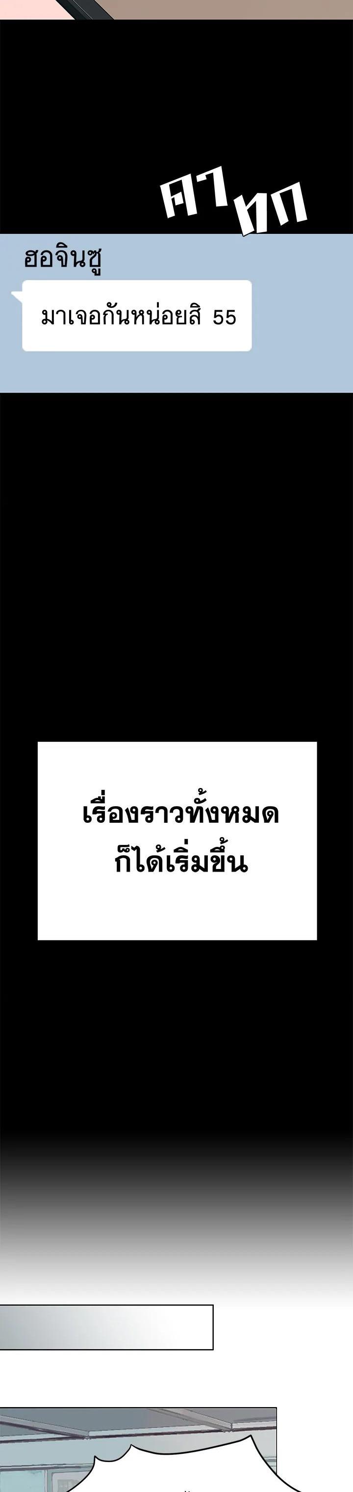 Manga-lc-com อ่านมังงะ อ่านการ์ตูน ออนไลน์ ฟรี Marked by King Bs ตอนที่ 1 2 3 4 5 6 7 8 9 10 11 12 13 14 ฟรี ไม่มีโฆษณา Manga-lc - อ่าน มังงะ อ่าน การ์ตูน ออนไลน์ อ่านมังงะ ฟรี