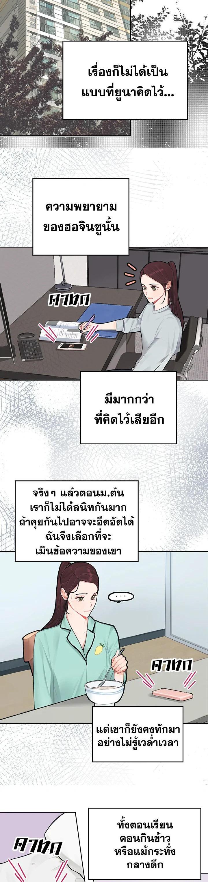 Manga-lc-com อ่านมังงะ อ่านการ์ตูน ออนไลน์ ฟรี Marked by King Bs ตอนที่ 1 2 3 4 5 6 7 8 9 10 11 12 13 14 ฟรี ไม่มีโฆษณา Manga-lc - อ่าน มังงะ อ่าน การ์ตูน ออนไลน์ อ่านมังงะ ฟรี