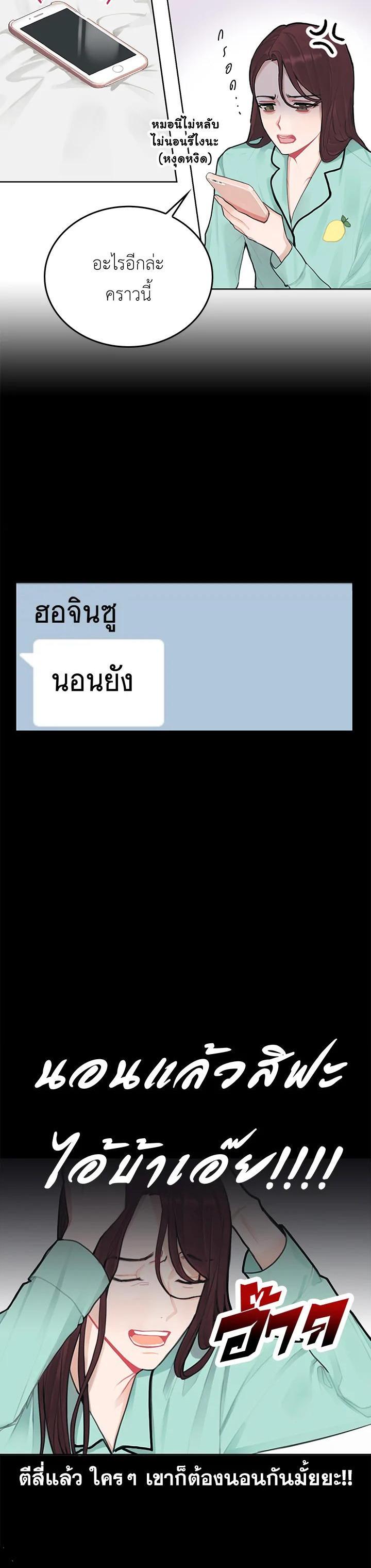 Manga-lc-com อ่านมังงะ อ่านการ์ตูน ออนไลน์ ฟรี Marked by King Bs ตอนที่ 1 2 3 4 5 6 7 8 9 10 11 12 13 14 ฟรี ไม่มีโฆษณา Manga-lc - อ่าน มังงะ อ่าน การ์ตูน ออนไลน์ อ่านมังงะ ฟรี