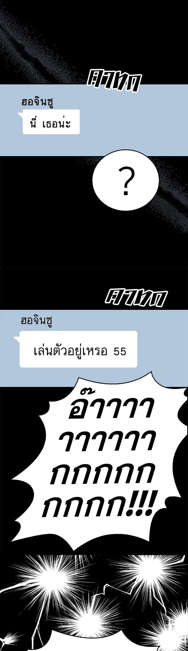 Manga-lc-com อ่านมังงะ อ่านการ์ตูน ออนไลน์ ฟรี Marked by King Bs ตอนที่ 1 2 3 4 5 6 7 8 9 10 11 12 13 14 ฟรี ไม่มีโฆษณา Manga-lc - อ่าน มังงะ อ่าน การ์ตูน ออนไลน์ อ่านมังงะ ฟรี