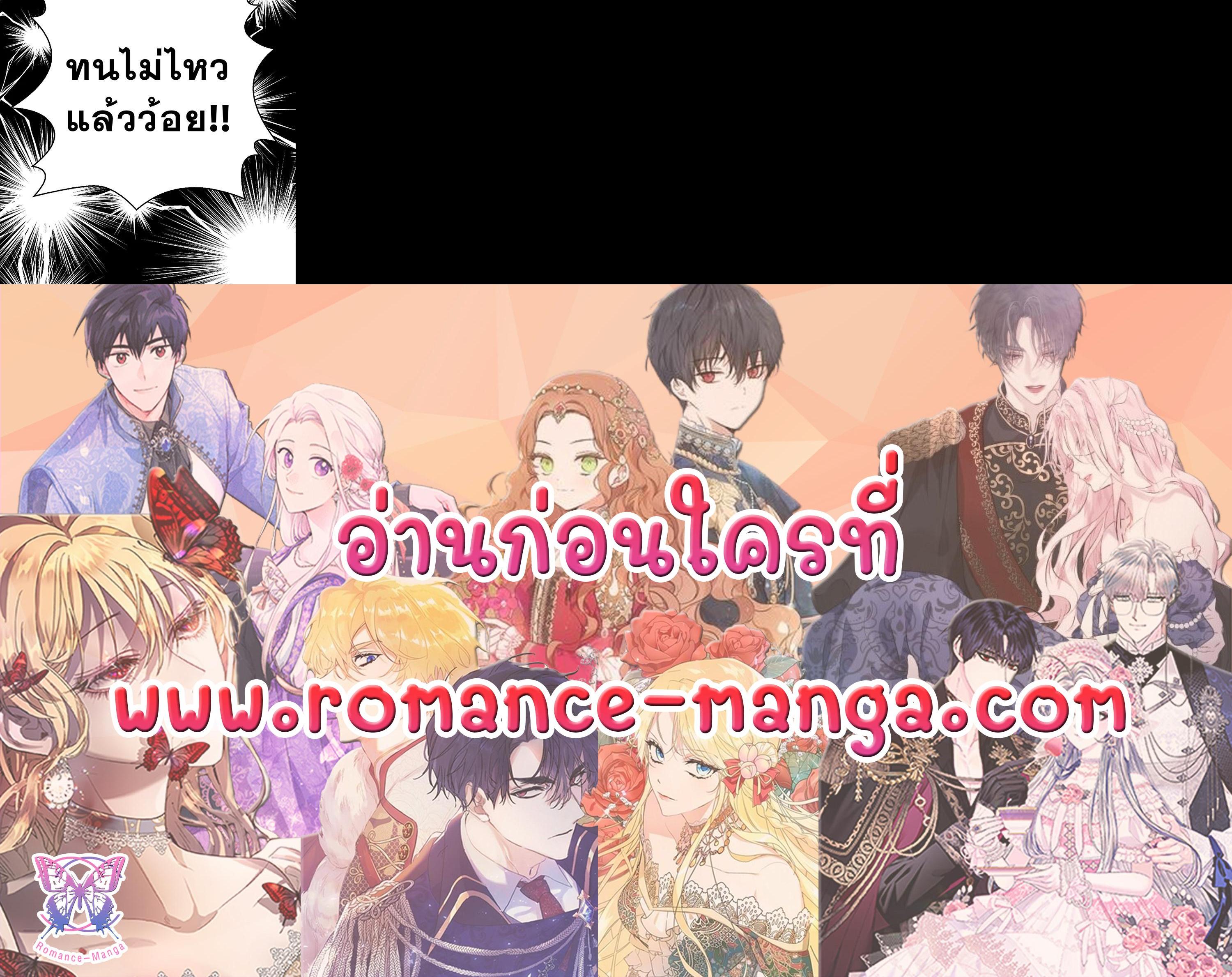 Manga-lc-com อ่านมังงะ อ่านการ์ตูน ออนไลน์ ฟรี Marked by King Bs ตอนที่ 1 2 3 4 5 6 7 8 9 10 11 12 13 14 ฟรี ไม่มีโฆษณา Manga-lc - อ่าน มังงะ อ่าน การ์ตูน ออนไลน์ อ่านมังงะ ฟรี