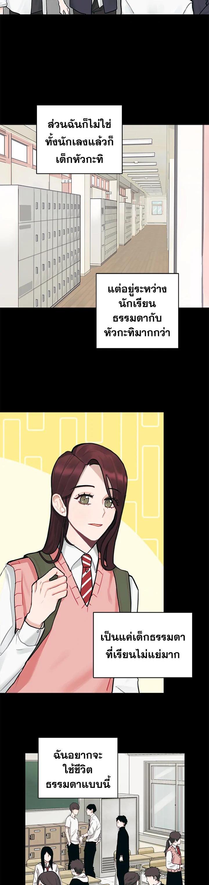 Manga-lc-com อ่านมังงะ อ่านการ์ตูน ออนไลน์ ฟรี Marked by King Bs ตอนที่ 1 2 3 4 5 6 7 8 9 10 11 12 13 14 ฟรี ไม่มีโฆษณา Manga-lc - อ่าน มังงะ อ่าน การ์ตูน ออนไลน์ อ่านมังงะ ฟรี