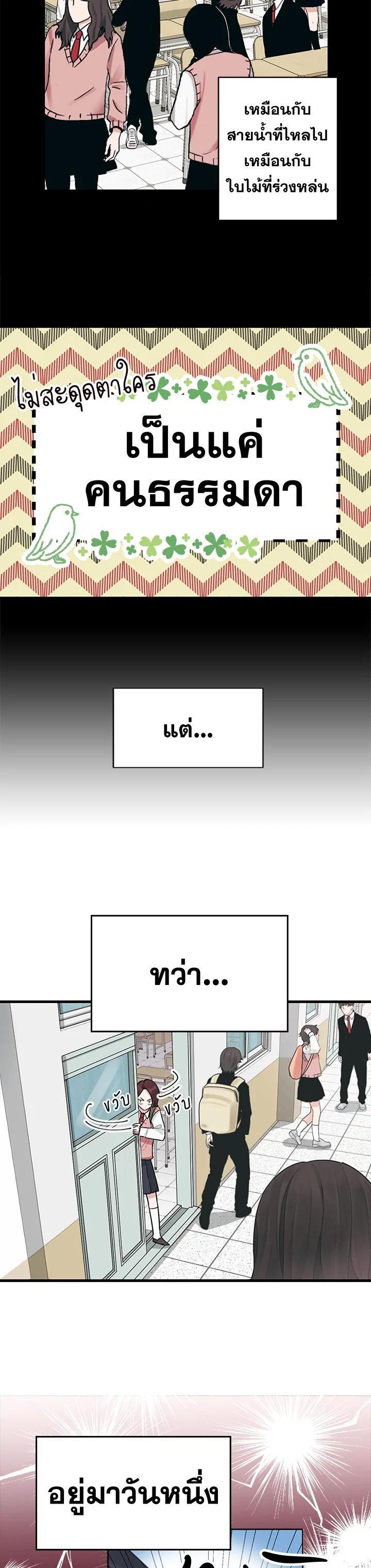 Manga-lc-com อ่านมังงะ อ่านการ์ตูน ออนไลน์ ฟรี Marked by King Bs ตอนที่ 1 2 3 4 5 6 7 8 9 10 11 12 13 14 ฟรี ไม่มีโฆษณา Manga-lc - อ่าน มังงะ อ่าน การ์ตูน ออนไลน์ อ่านมังงะ ฟรี