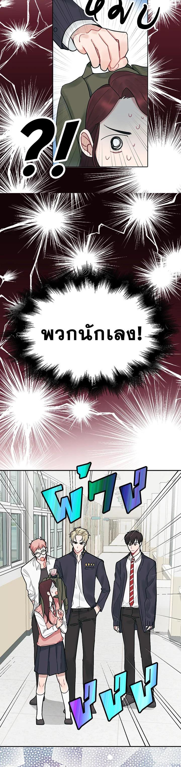 Manga-lc-com อ่านมังงะ อ่านการ์ตูน ออนไลน์ ฟรี Marked by King Bs ตอนที่ 1 2 3 4 5 6 7 8 9 10 11 12 13 14 ฟรี ไม่มีโฆษณา Manga-lc - อ่าน มังงะ อ่าน การ์ตูน ออนไลน์ อ่านมังงะ ฟรี