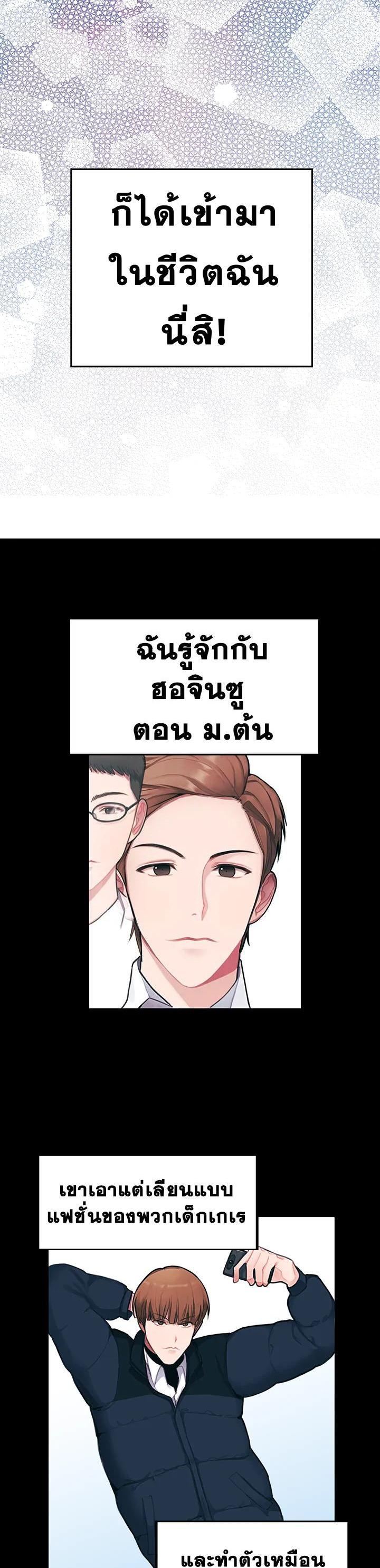 Manga-lc-com อ่านมังงะ อ่านการ์ตูน ออนไลน์ ฟรี Marked by King Bs ตอนที่ 1 2 3 4 5 6 7 8 9 10 11 12 13 14 ฟรี ไม่มีโฆษณา Manga-lc - อ่าน มังงะ อ่าน การ์ตูน ออนไลน์ อ่านมังงะ ฟรี