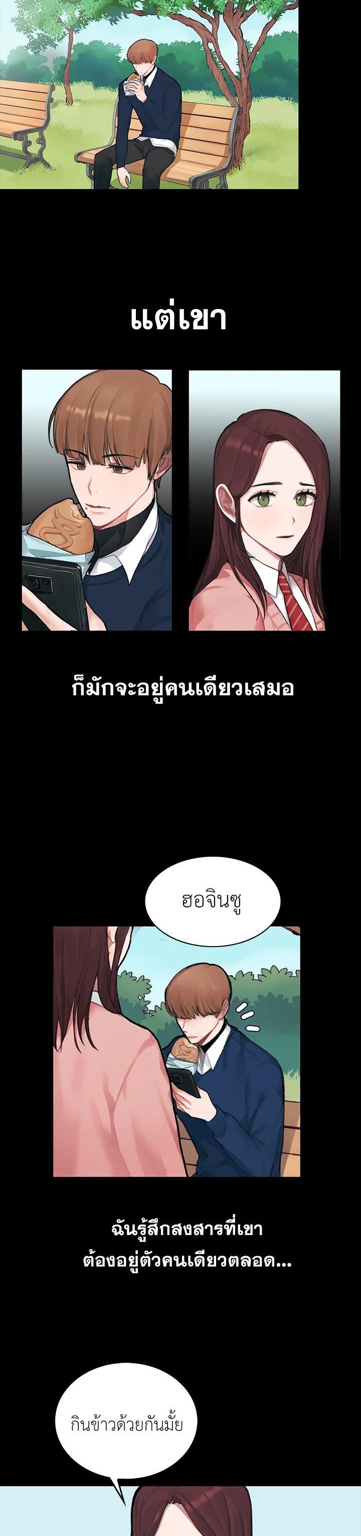 Manga-lc-com อ่านมังงะ อ่านการ์ตูน ออนไลน์ ฟรี Marked by King Bs ตอนที่ 1 2 3 4 5 6 7 8 9 10 11 12 13 14 ฟรี ไม่มีโฆษณา Manga-lc - อ่าน มังงะ อ่าน การ์ตูน ออนไลน์ อ่านมังงะ ฟรี
