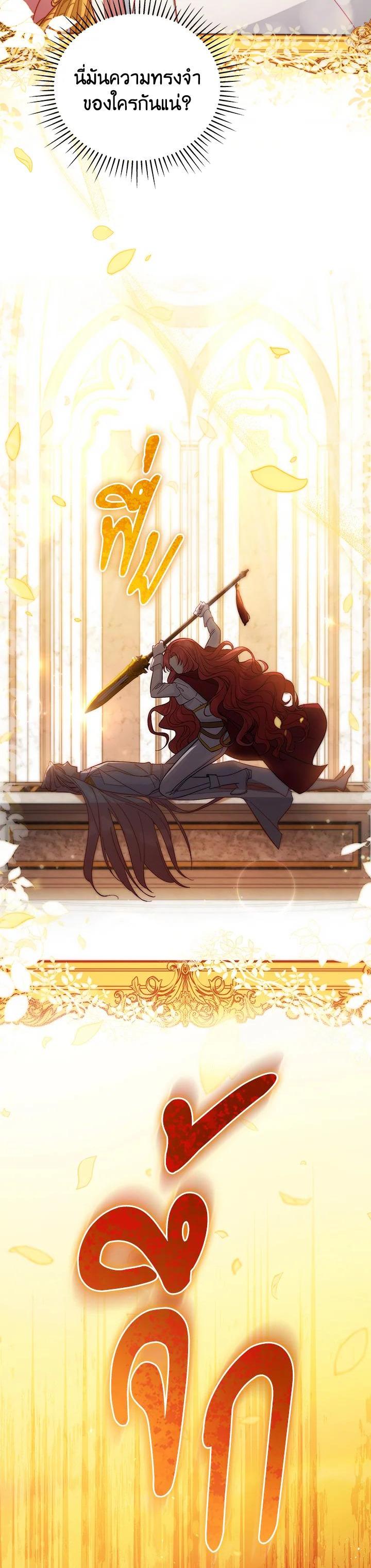 Manga-lc-com อ่านมังงะ อ่านการ์ตูน ออนไลน์ ฟรี Untouchable Lady ตอนที่ 1 2 3 4 5 6 7 8 9 10 11 12 13 14 ฟรี ไม่มีโฆษณา Manga-lc - อ่าน มังงะ อ่าน การ์ตูน ออนไลน์ อ่านมังงะ ฟรี