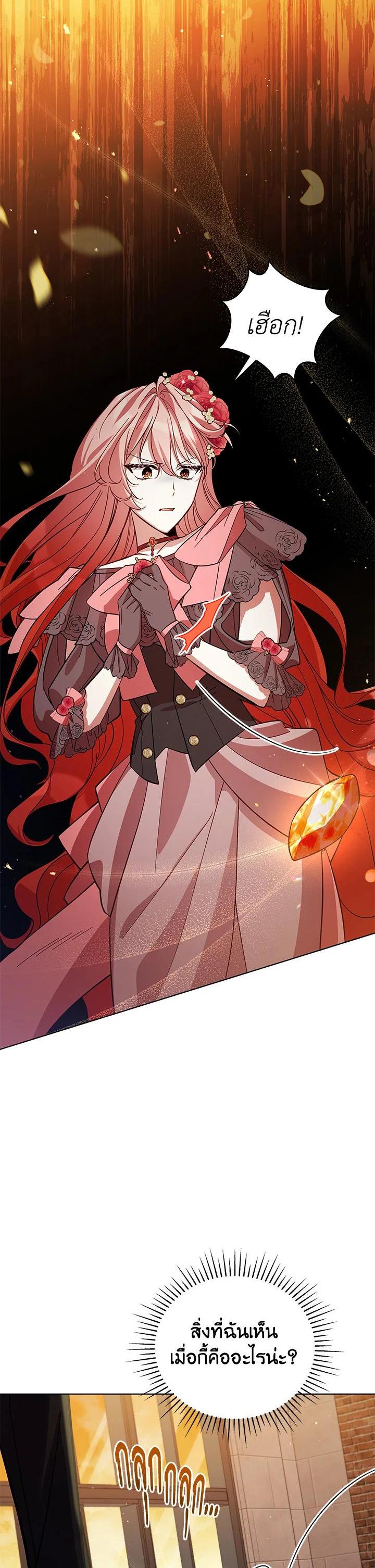 Manga-lc-com อ่านมังงะ อ่านการ์ตูน ออนไลน์ ฟรี Untouchable Lady ตอนที่ 1 2 3 4 5 6 7 8 9 10 11 12 13 14 ฟรี ไม่มีโฆษณา Manga-lc - อ่าน มังงะ อ่าน การ์ตูน ออนไลน์ อ่านมังงะ ฟรี