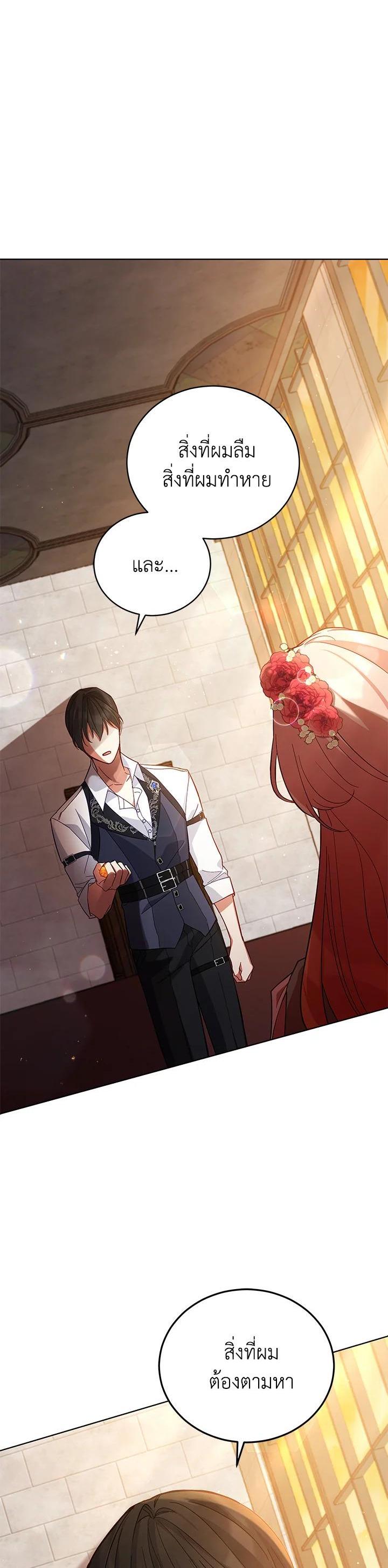 Manga-lc-com อ่านมังงะ อ่านการ์ตูน ออนไลน์ ฟรี Untouchable Lady ตอนที่ 1 2 3 4 5 6 7 8 9 10 11 12 13 14 ฟรี ไม่มีโฆษณา Manga-lc - อ่าน มังงะ อ่าน การ์ตูน ออนไลน์ อ่านมังงะ ฟรี