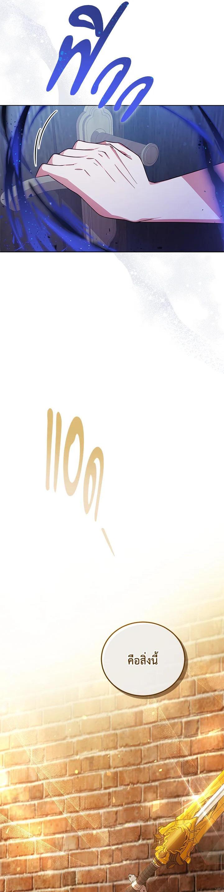 Manga-lc-com อ่านมังงะ อ่านการ์ตูน ออนไลน์ ฟรี Untouchable Lady ตอนที่ 1 2 3 4 5 6 7 8 9 10 11 12 13 14 ฟรี ไม่มีโฆษณา Manga-lc - อ่าน มังงะ อ่าน การ์ตูน ออนไลน์ อ่านมังงะ ฟรี