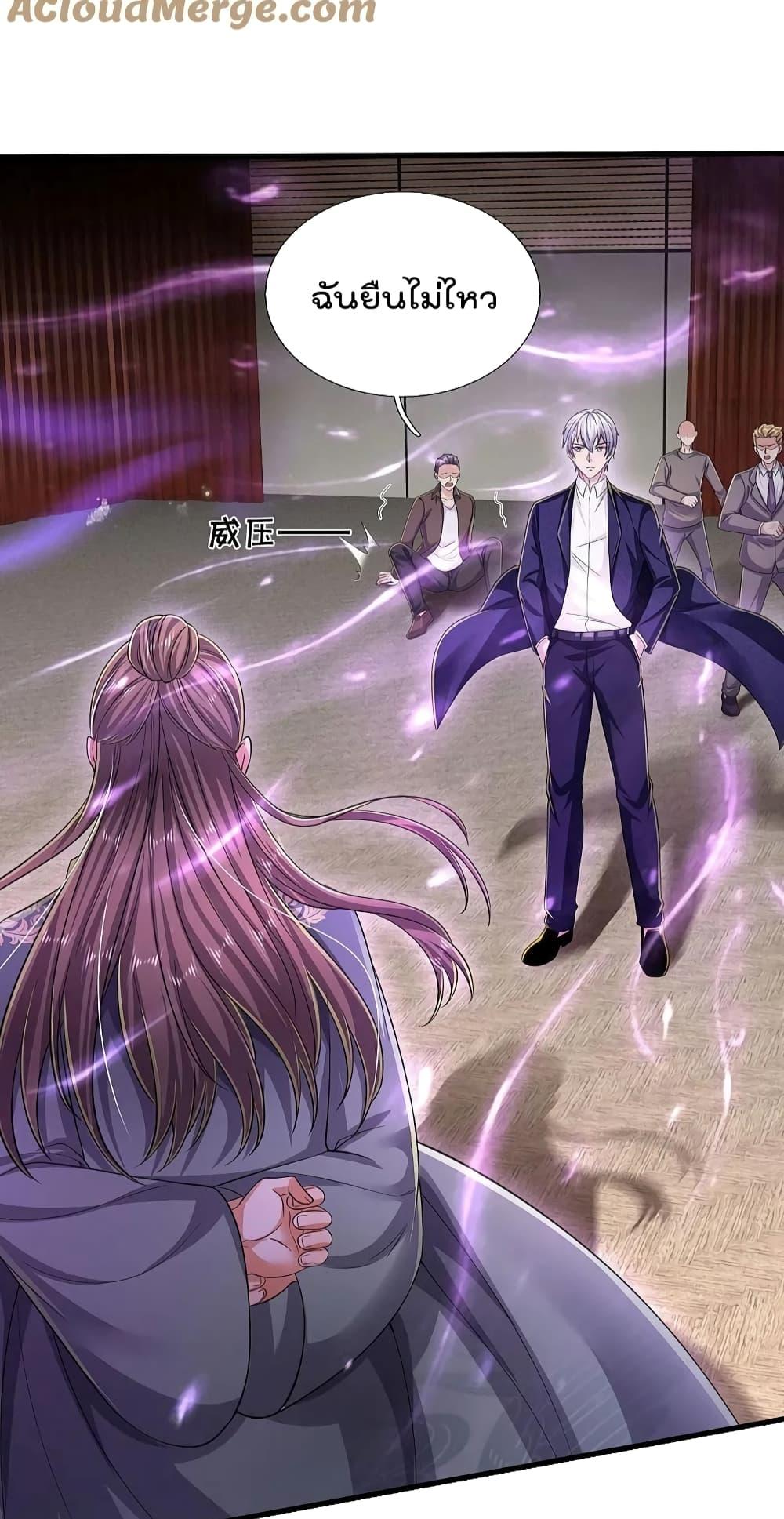 Manga-lc-com อ่านมังงะ อ่านการ์ตูน ออนไลน์ ฟรี I’m The Great I ตอนที่ 1 2 3 4 5 6 7 8 9 10 11 12 13 14 ฟรี ไม่มีโฆษณา Manga-lc - อ่าน มังงะ อ่าน การ์ตูน ออนไลน์ อ่านมังงะ ฟรี