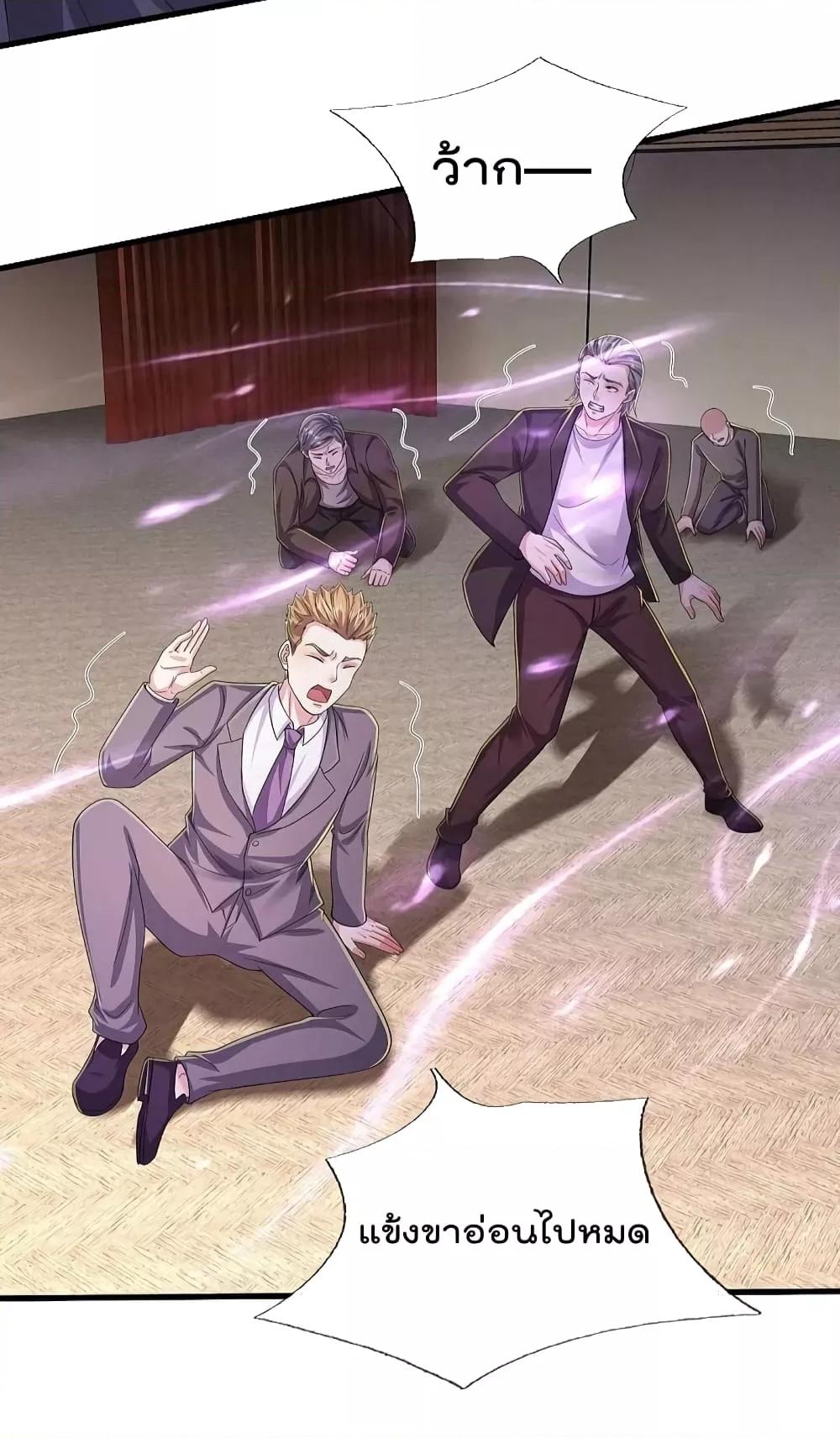 Manga-lc-com อ่านมังงะ อ่านการ์ตูน ออนไลน์ ฟรี I’m The Great I ตอนที่ 1 2 3 4 5 6 7 8 9 10 11 12 13 14 ฟรี ไม่มีโฆษณา Manga-lc - อ่าน มังงะ อ่าน การ์ตูน ออนไลน์ อ่านมังงะ ฟรี