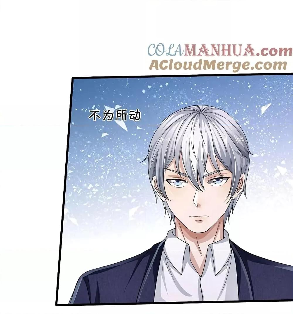 Manga-lc-com อ่านมังงะ อ่านการ์ตูน ออนไลน์ ฟรี I’m The Great I ตอนที่ 1 2 3 4 5 6 7 8 9 10 11 12 13 14 ฟรี ไม่มีโฆษณา Manga-lc - อ่าน มังงะ อ่าน การ์ตูน ออนไลน์ อ่านมังงะ ฟรี