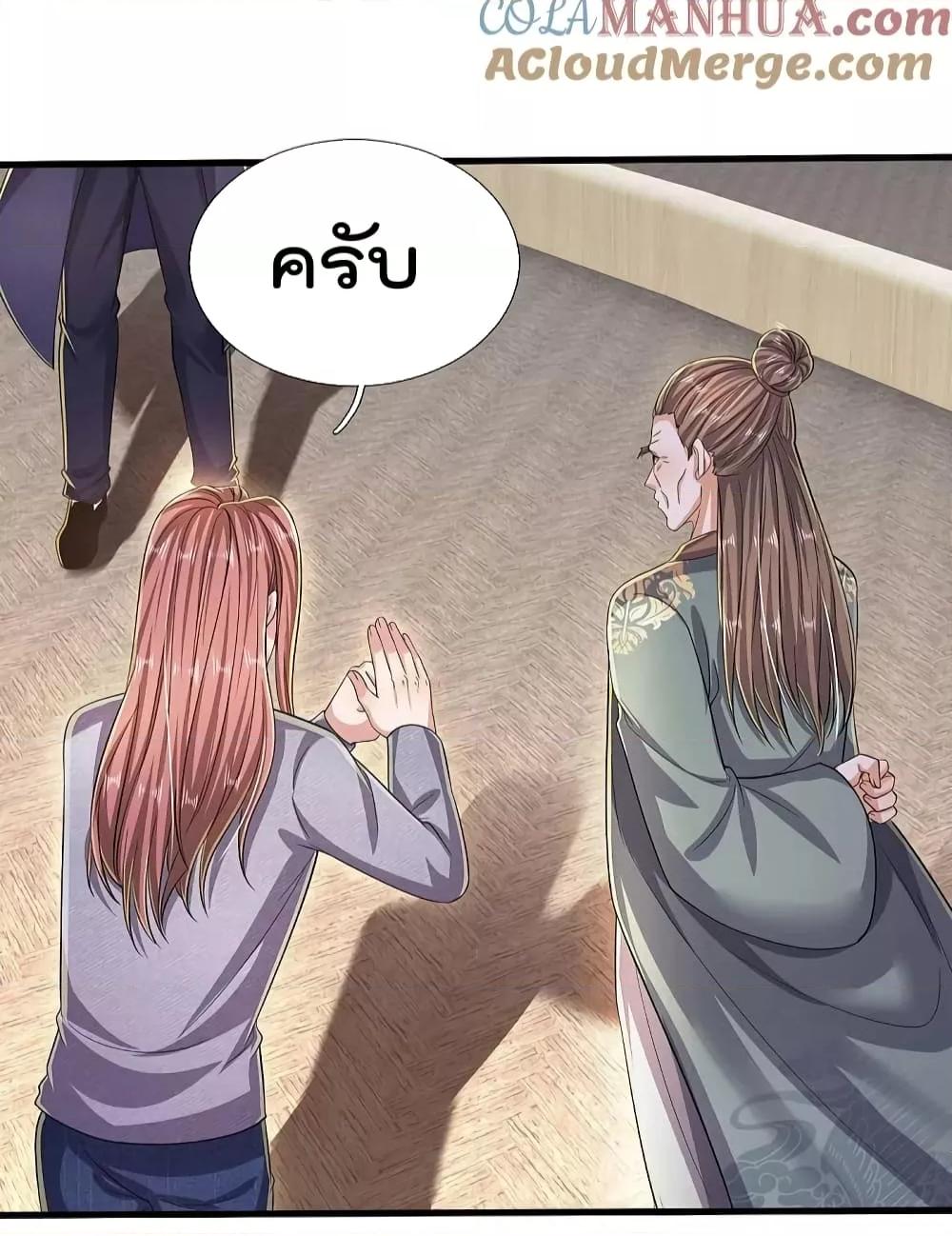 Manga-lc-com อ่านมังงะ อ่านการ์ตูน ออนไลน์ ฟรี I’m The Great I ตอนที่ 1 2 3 4 5 6 7 8 9 10 11 12 13 14 ฟรี ไม่มีโฆษณา Manga-lc - อ่าน มังงะ อ่าน การ์ตูน ออนไลน์ อ่านมังงะ ฟรี