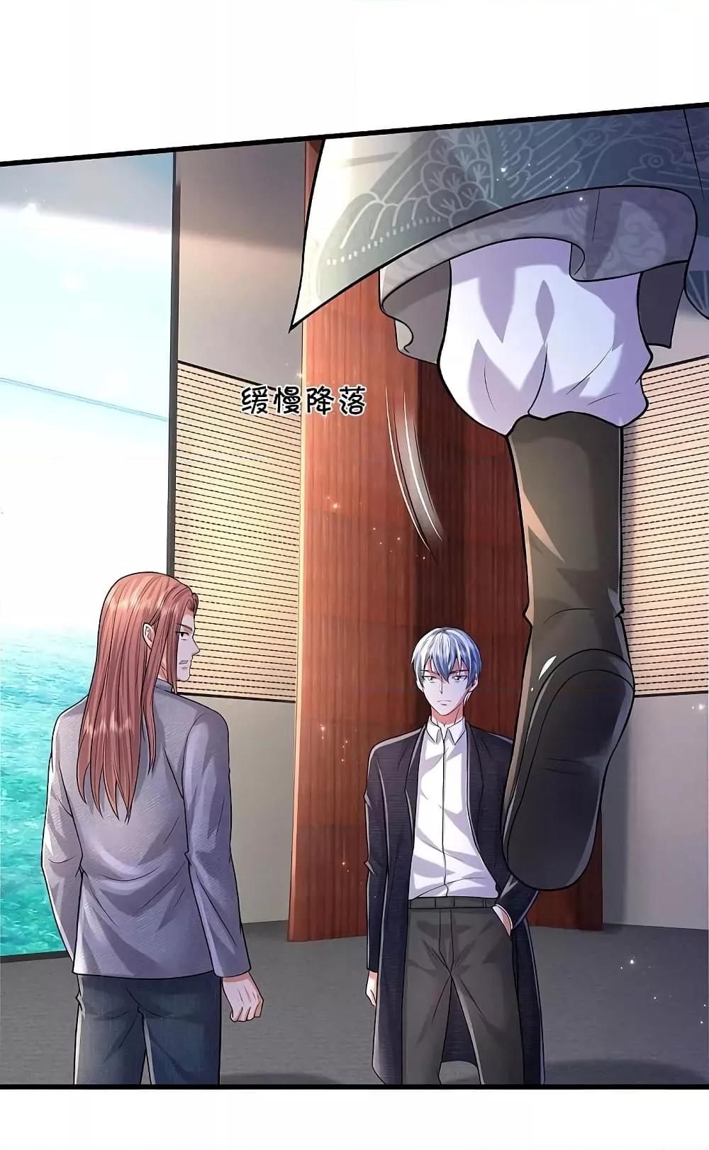 Manga-lc-com อ่านมังงะ อ่านการ์ตูน ออนไลน์ ฟรี I’m The Great I ตอนที่ 1 2 3 4 5 6 7 8 9 10 11 12 13 14 ฟรี ไม่มีโฆษณา Manga-lc - อ่าน มังงะ อ่าน การ์ตูน ออนไลน์ อ่านมังงะ ฟรี