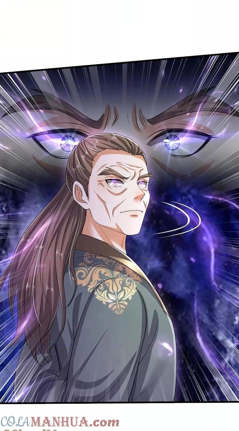 Manga-lc-com อ่านมังงะ อ่านการ์ตูน ออนไลน์ ฟรี I’m The Great I ตอนที่ 1 2 3 4 5 6 7 8 9 10 11 12 13 14 ฟรี ไม่มีโฆษณา Manga-lc - อ่าน มังงะ อ่าน การ์ตูน ออนไลน์ อ่านมังงะ ฟรี