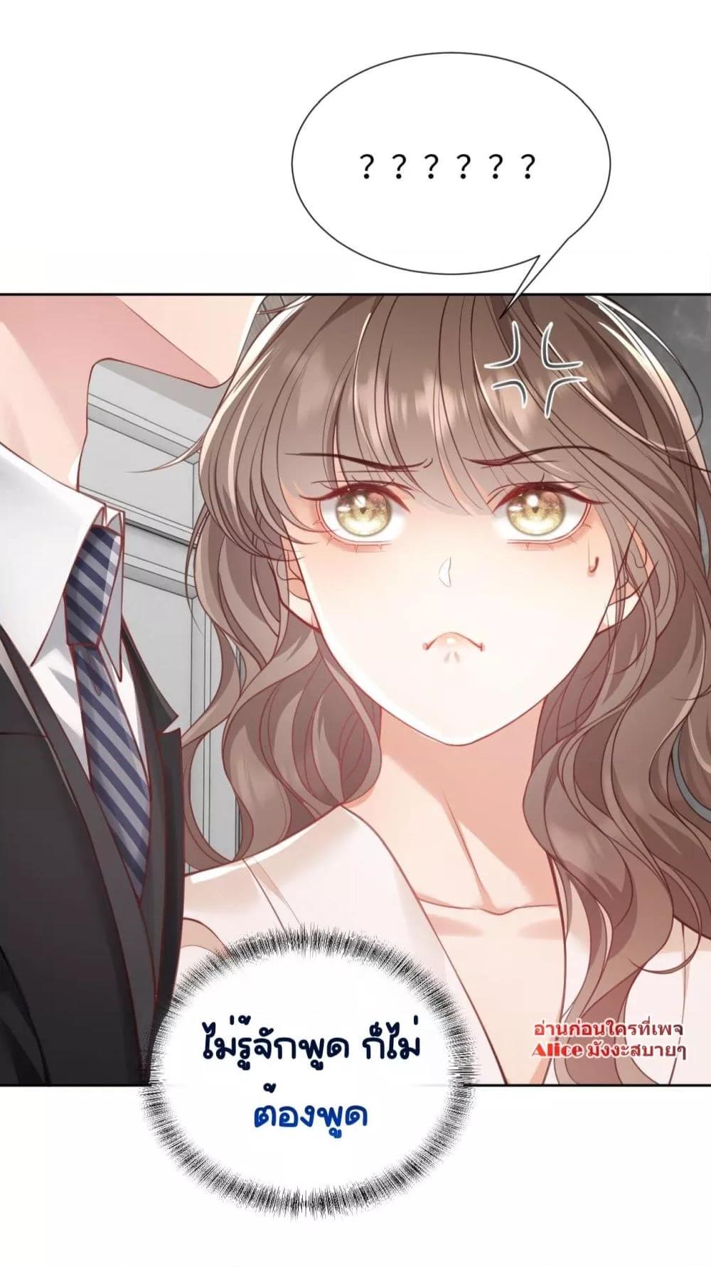 Manga-lc-com อ่านมังงะ อ่านการ์ตูน ออนไลน์ ฟรี BaiYueguang,H ตอนที่ 1 2 3 4 5 6 7 8 9 10 11 12 13 14 ฟรี ไม่มีโฆษณา Manga-lc - อ่าน มังงะ อ่าน การ์ตูน ออนไลน์ อ่านมังงะ ฟรี