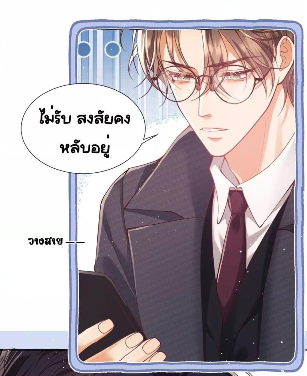 Manga-lc-com อ่านมังงะ อ่านการ์ตูน ออนไลน์ ฟรี BaiYueguang,H ตอนที่ 1 2 3 4 5 6 7 8 9 10 11 12 13 14 ฟรี ไม่มีโฆษณา Manga-lc - อ่าน มังงะ อ่าน การ์ตูน ออนไลน์ อ่านมังงะ ฟรี