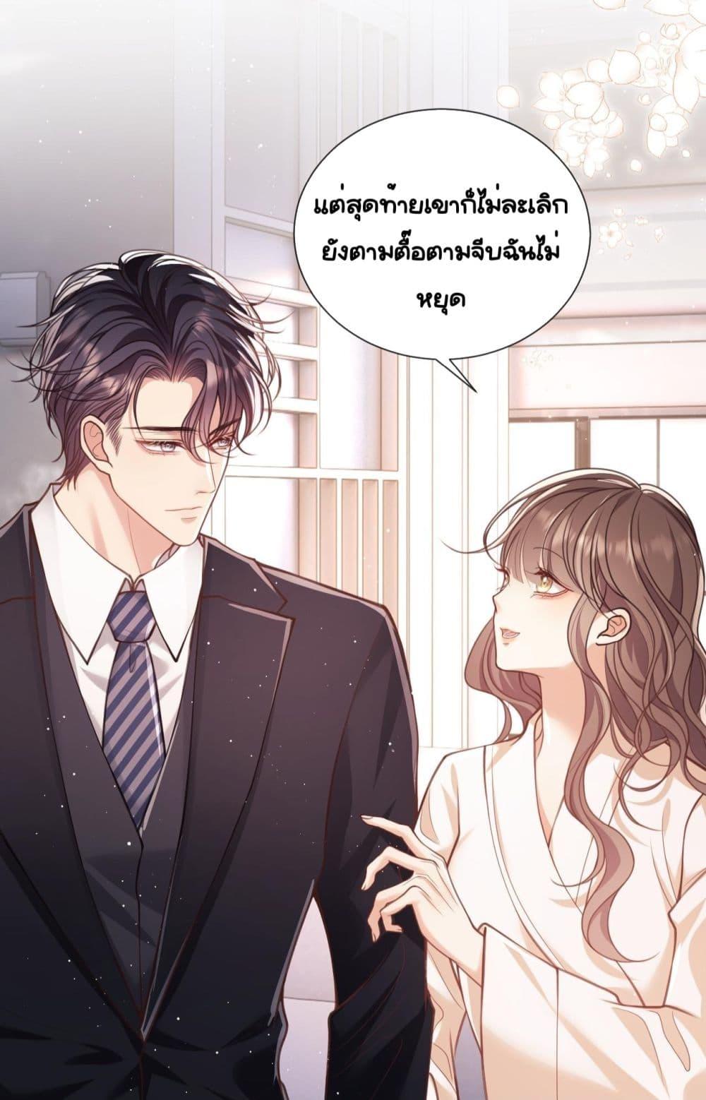 Manga-lc-com อ่านมังงะ อ่านการ์ตูน ออนไลน์ ฟรี BaiYueguang,H ตอนที่ 1 2 3 4 5 6 7 8 9 10 11 12 13 14 ฟรี ไม่มีโฆษณา Manga-lc - อ่าน มังงะ อ่าน การ์ตูน ออนไลน์ อ่านมังงะ ฟรี