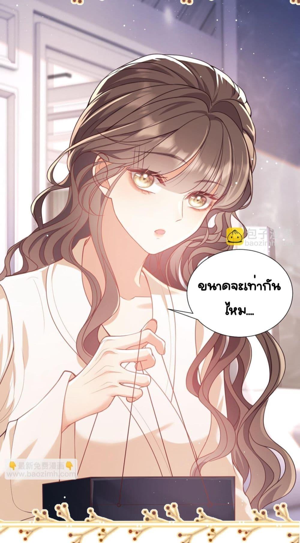 Manga-lc-com อ่านมังงะ อ่านการ์ตูน ออนไลน์ ฟรี BaiYueguang,H ตอนที่ 1 2 3 4 5 6 7 8 9 10 11 12 13 14 ฟรี ไม่มีโฆษณา Manga-lc - อ่าน มังงะ อ่าน การ์ตูน ออนไลน์ อ่านมังงะ ฟรี