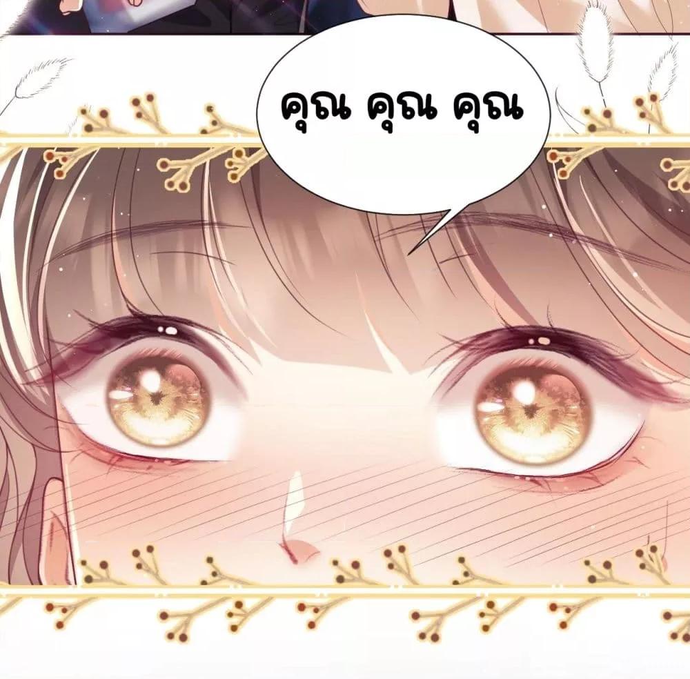 Manga-lc-com อ่านมังงะ อ่านการ์ตูน ออนไลน์ ฟรี BaiYueguang,H ตอนที่ 1 2 3 4 5 6 7 8 9 10 11 12 13 14 ฟรี ไม่มีโฆษณา Manga-lc - อ่าน มังงะ อ่าน การ์ตูน ออนไลน์ อ่านมังงะ ฟรี