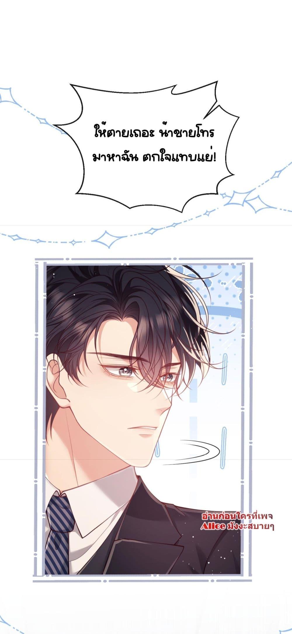 Manga-lc-com อ่านมังงะ อ่านการ์ตูน ออนไลน์ ฟรี BaiYueguang,H ตอนที่ 1 2 3 4 5 6 7 8 9 10 11 12 13 14 ฟรี ไม่มีโฆษณา Manga-lc - อ่าน มังงะ อ่าน การ์ตูน ออนไลน์ อ่านมังงะ ฟรี