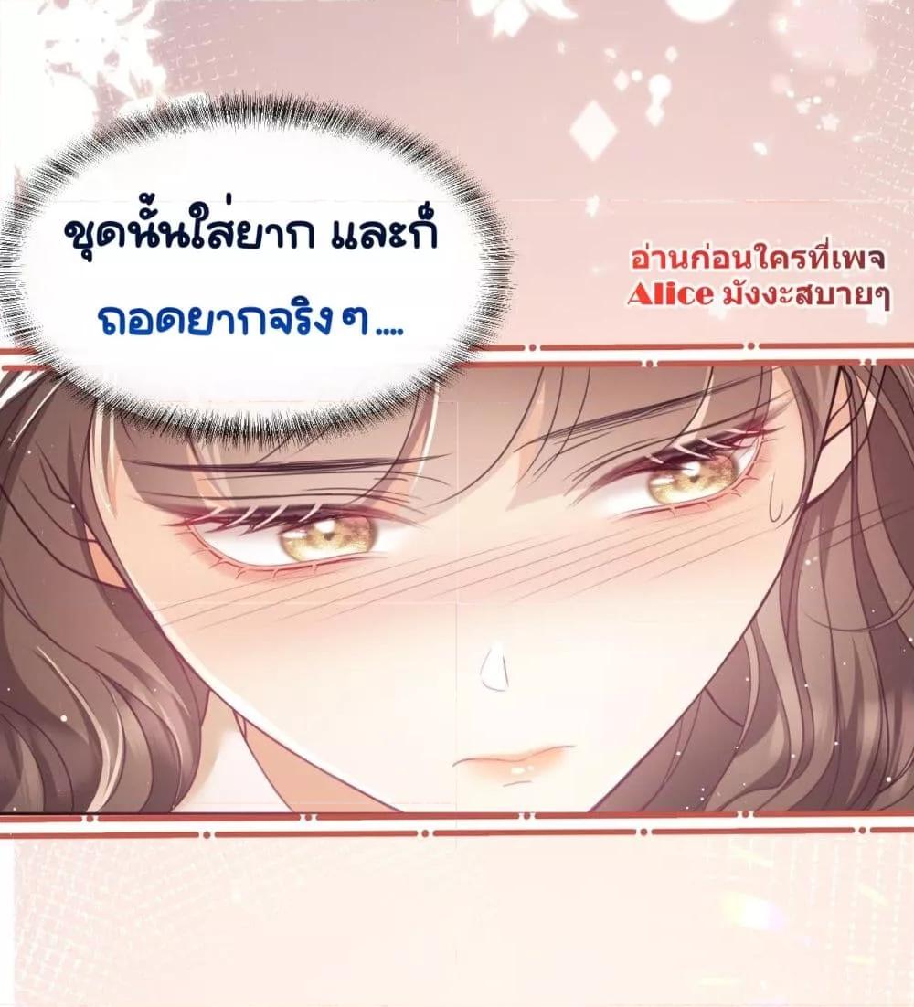 Manga-lc-com อ่านมังงะ อ่านการ์ตูน ออนไลน์ ฟรี BaiYueguang,H ตอนที่ 1 2 3 4 5 6 7 8 9 10 11 12 13 14 ฟรี ไม่มีโฆษณา Manga-lc - อ่าน มังงะ อ่าน การ์ตูน ออนไลน์ อ่านมังงะ ฟรี